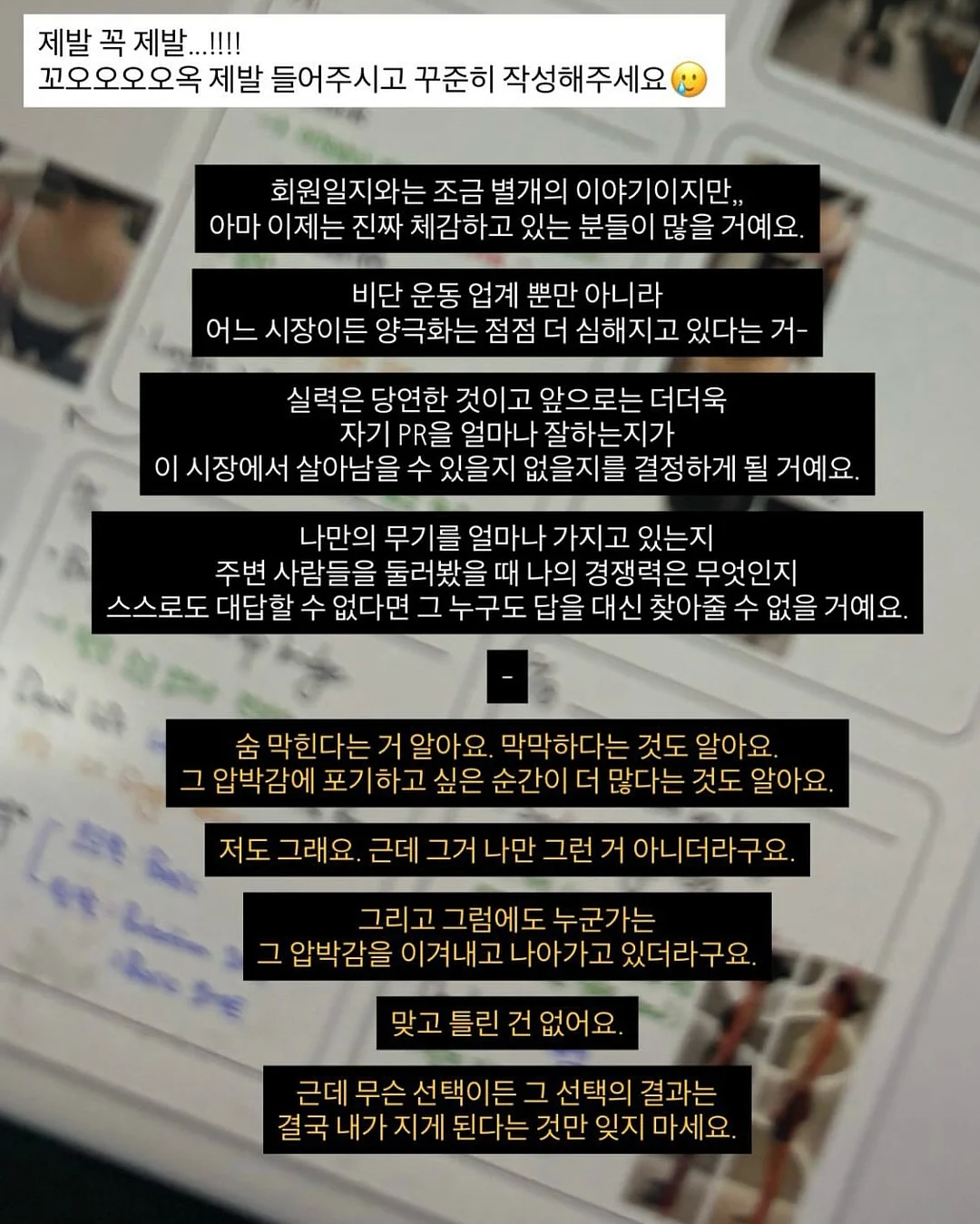 카키 카고 반바지 33인치 8