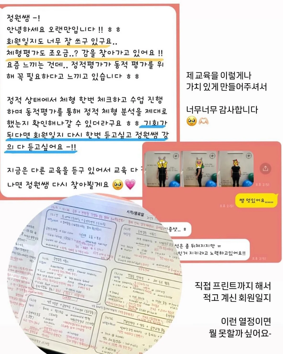 카키 카고 반바지 33인치 9