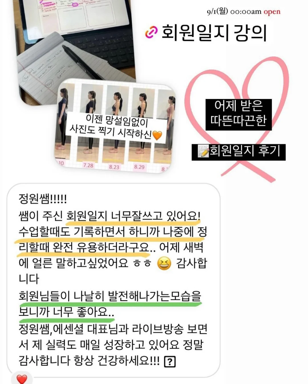 카키 카고 반바지 33인치 10