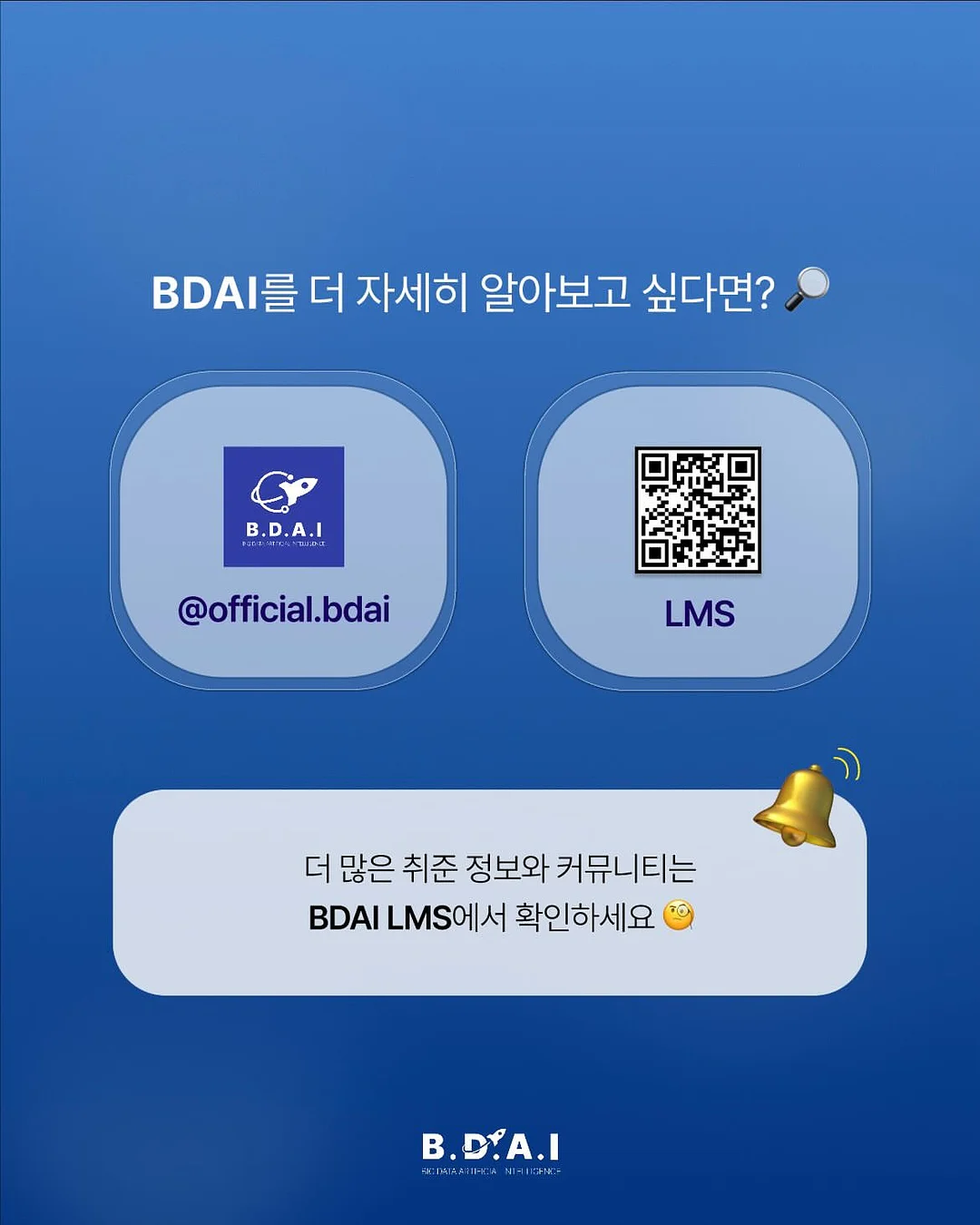 디즈니라인 티셔츠 6