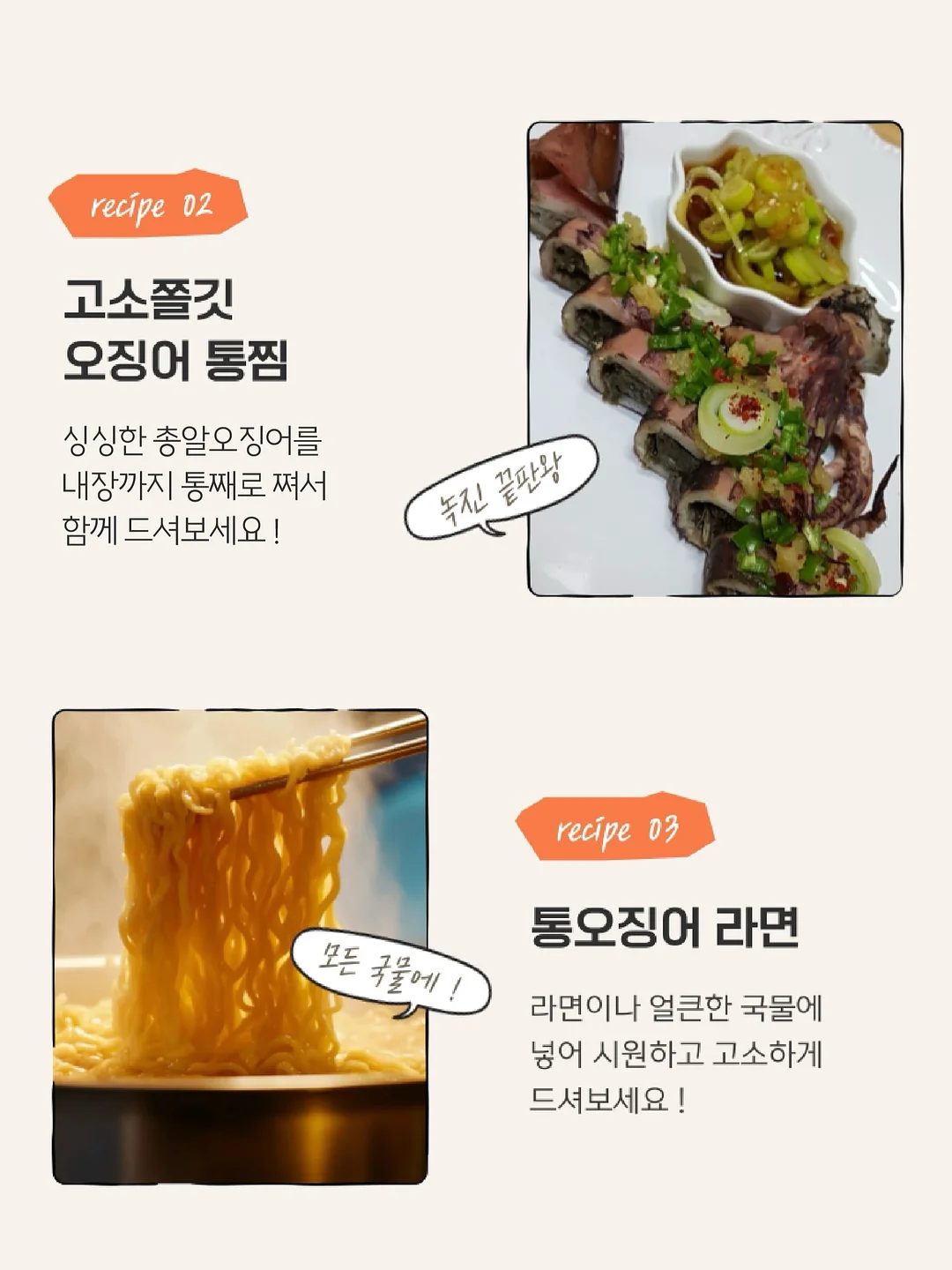 스마일 행잉 그네 화분 12