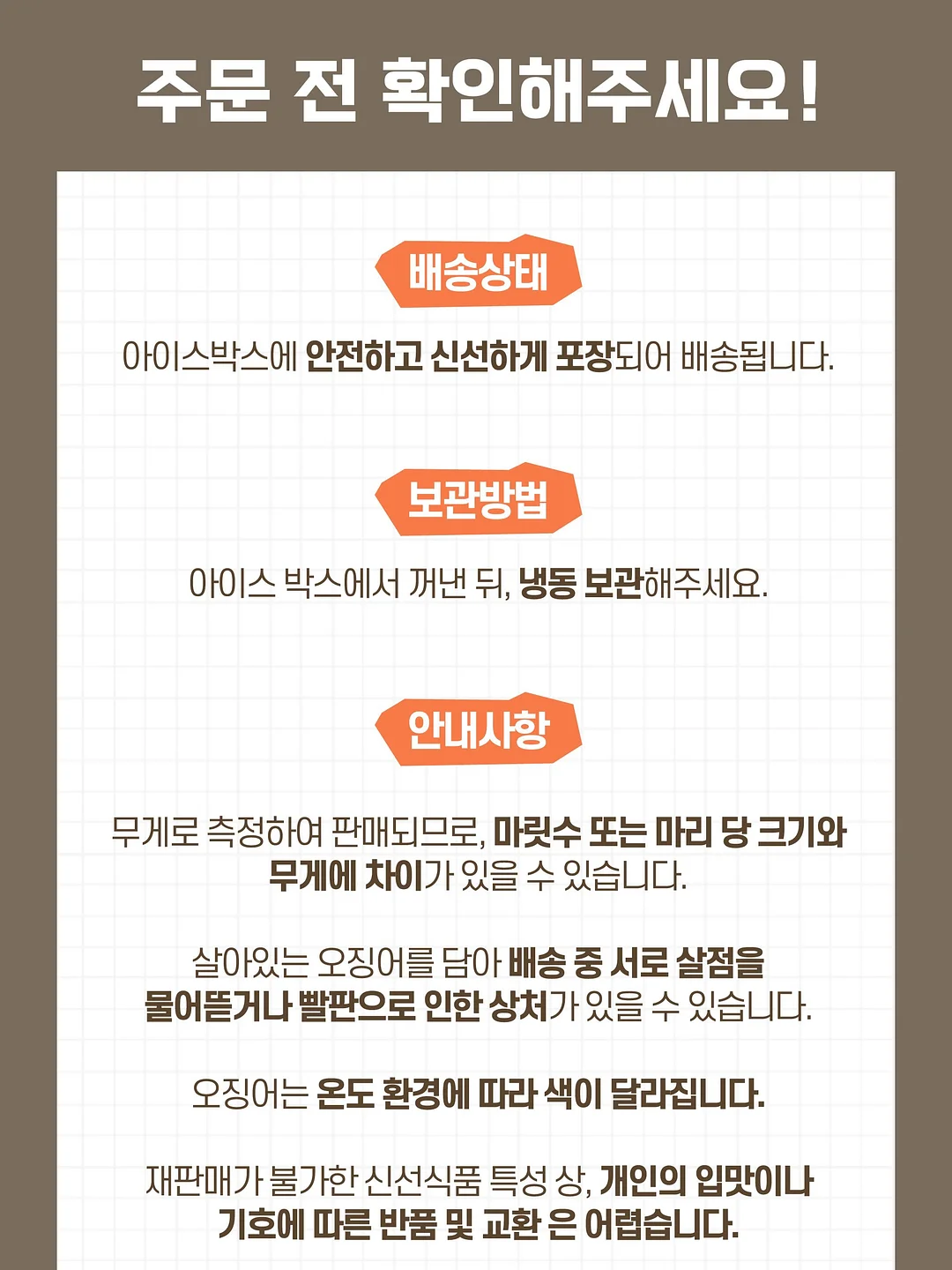 스마일 행잉 그네 화분 13