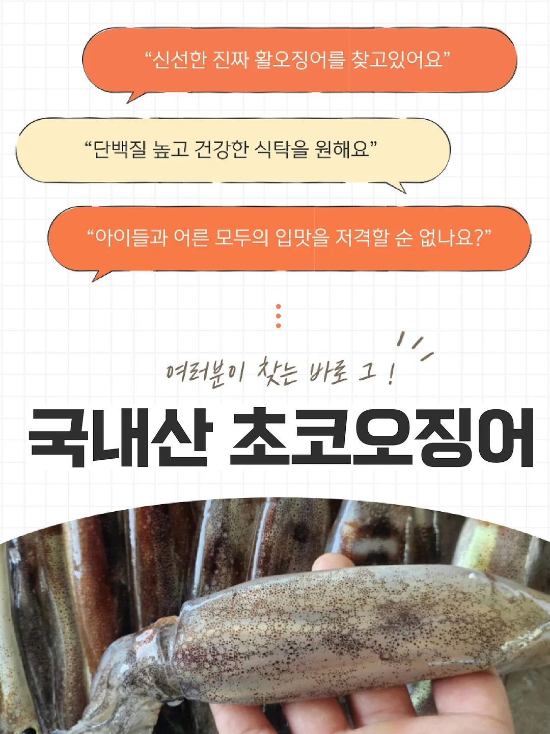 스마일 행잉 그네 화분 9