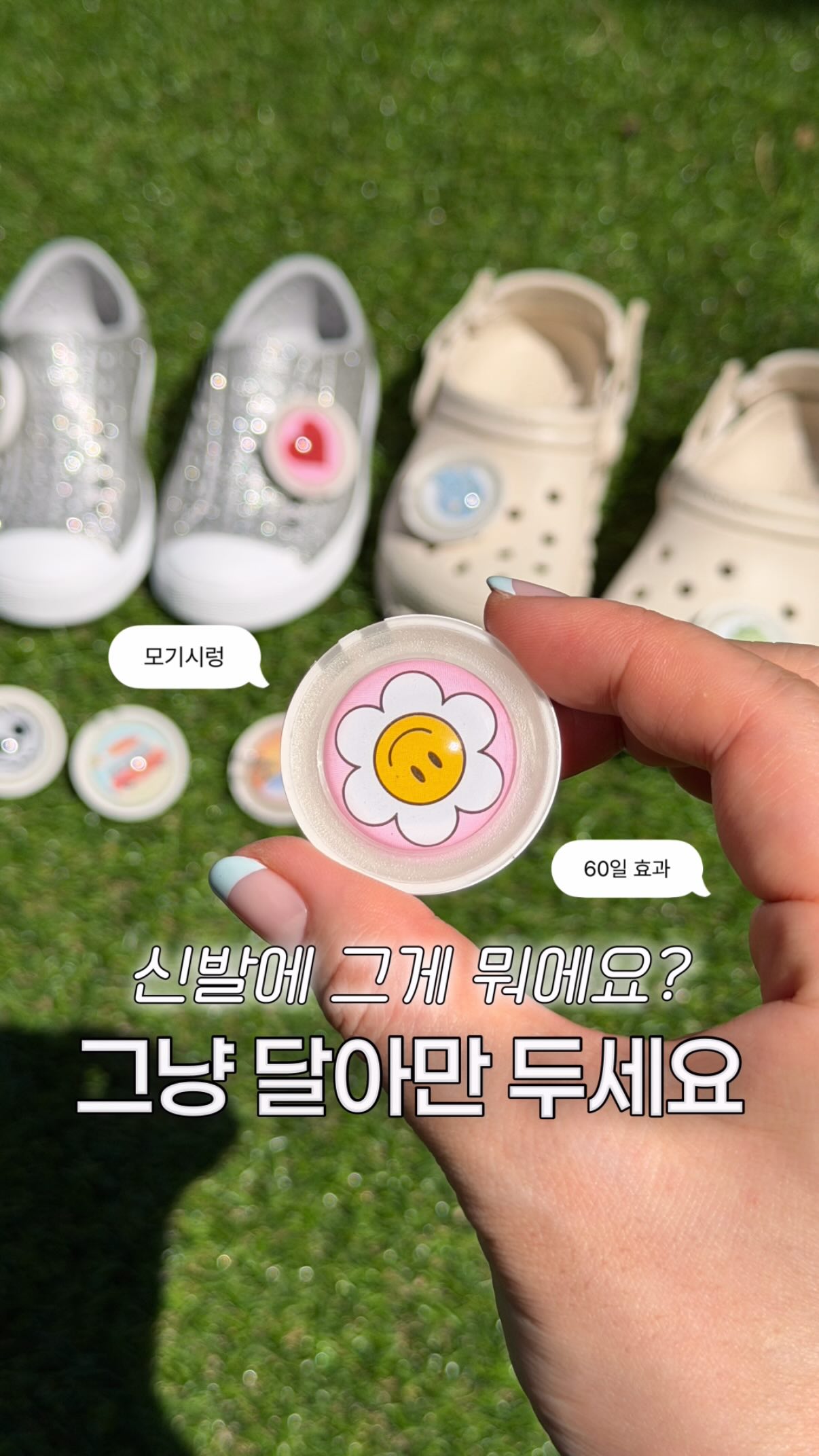 제주 수영장 호텔