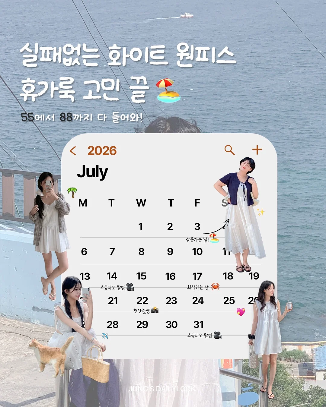 모데즈 독서대책상 1