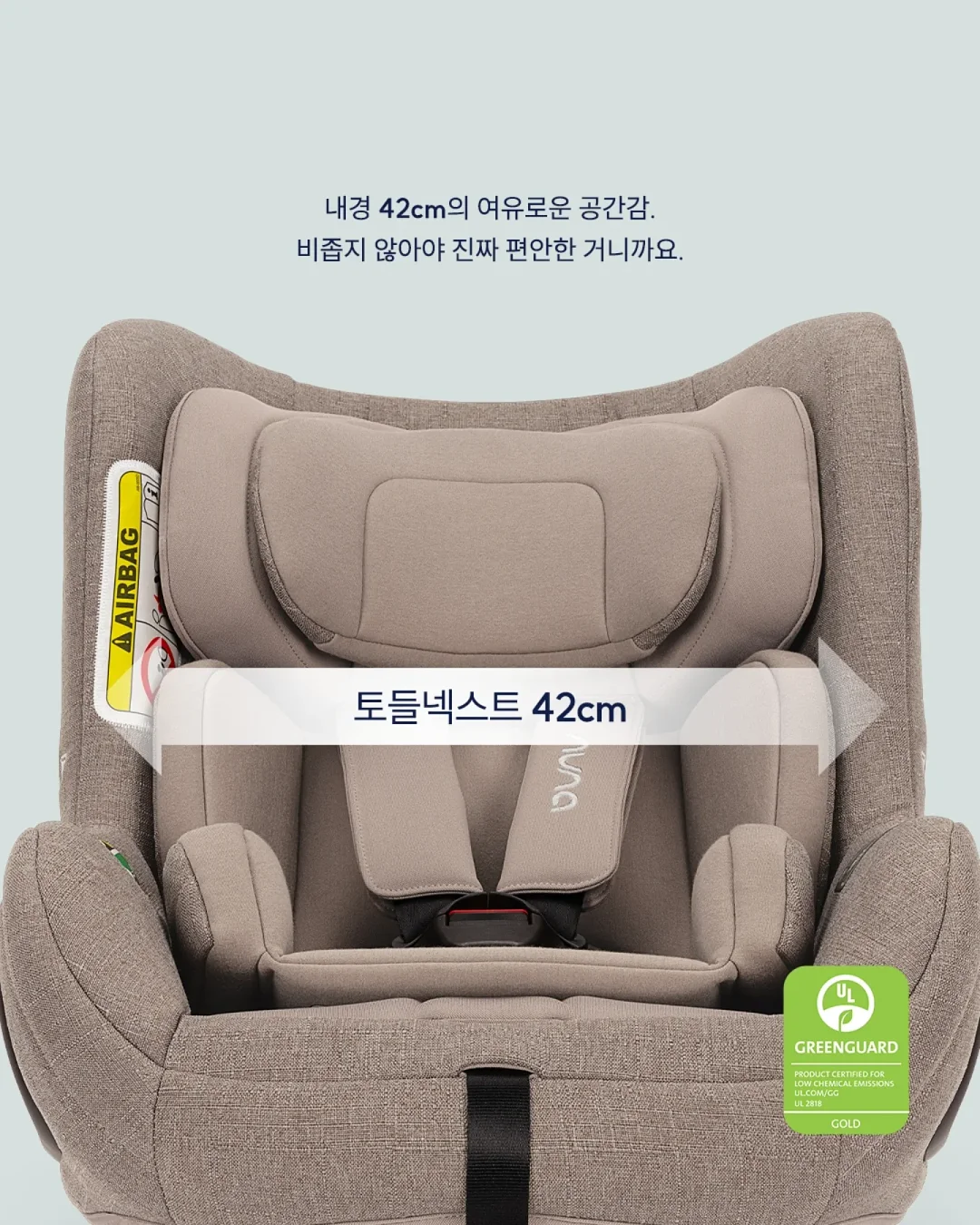 보노생각 미숫가루 파우치 4