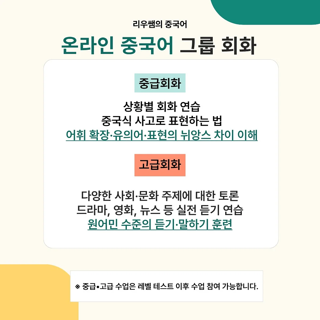 오리엔탈 아트 숄 4