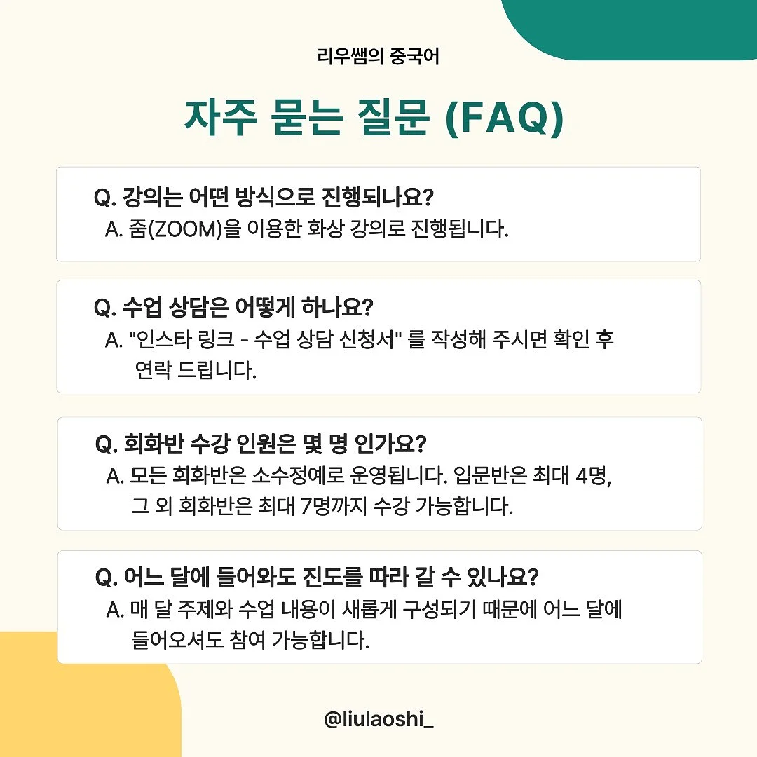 오리엔탈 아트 숄 5