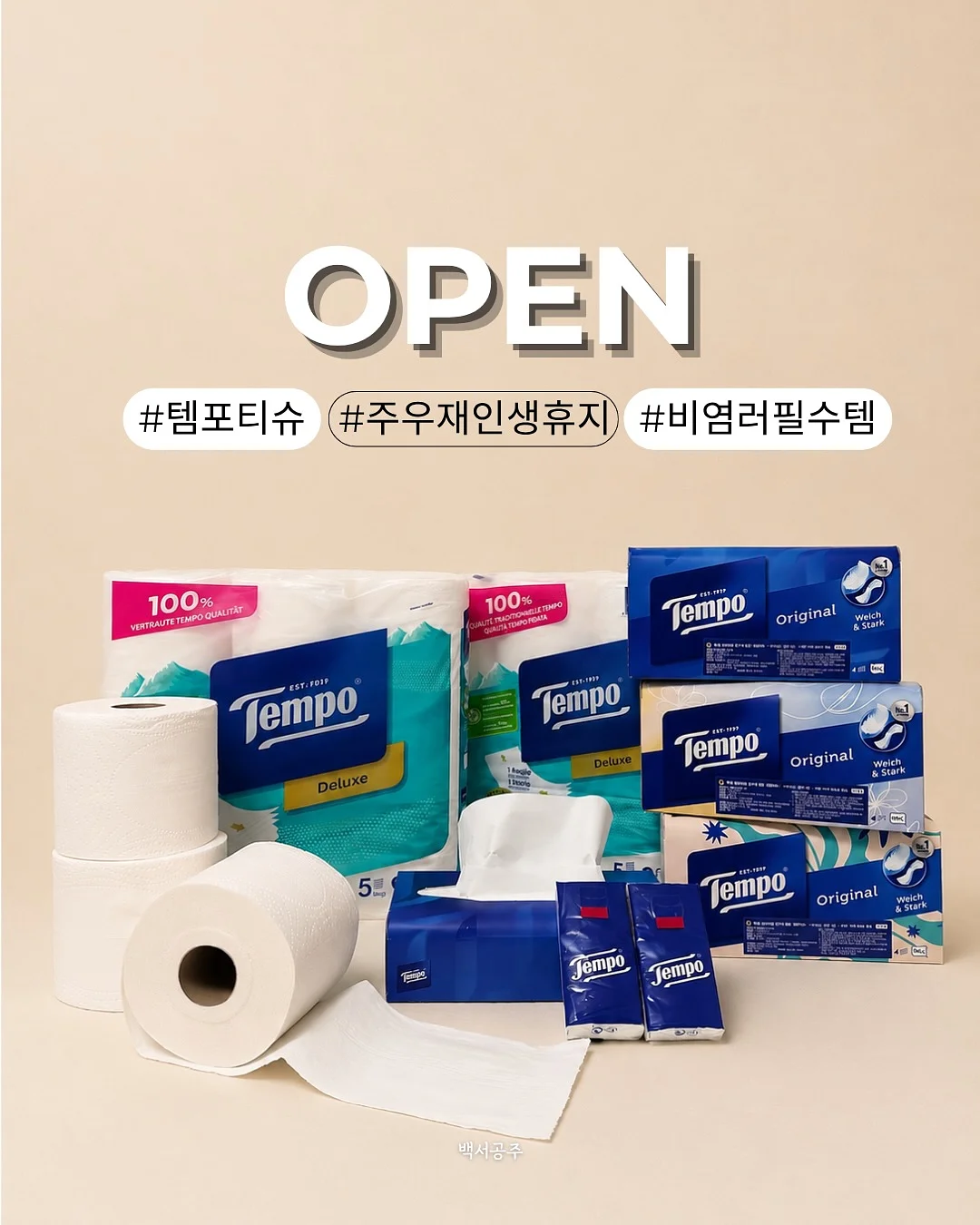 나이키 운동화 1