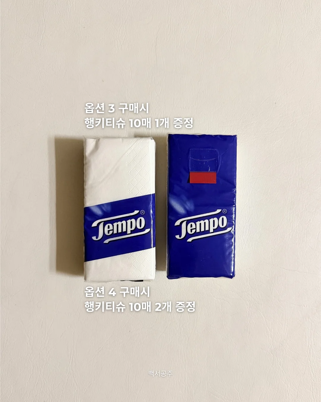 나이키 운동화 11