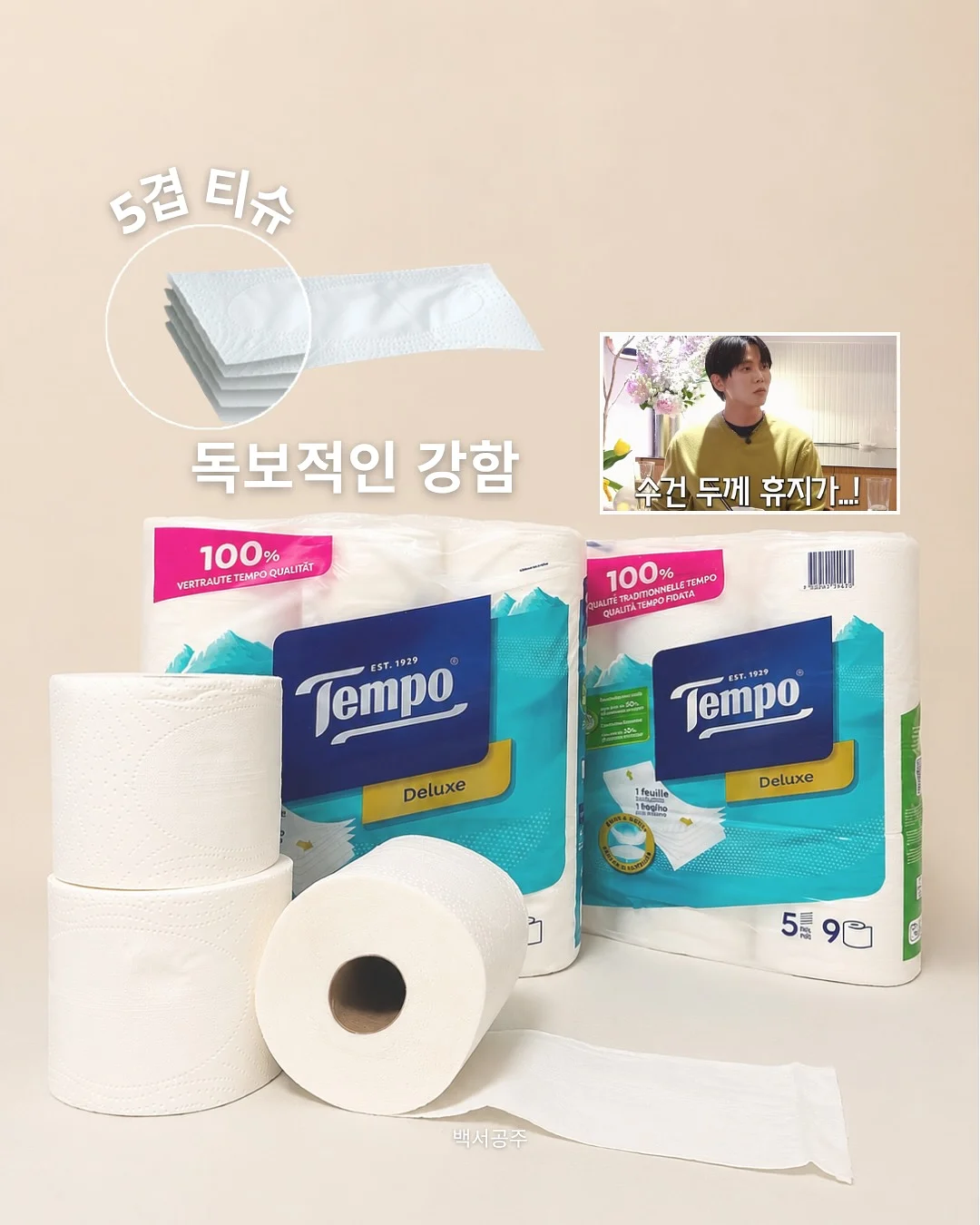 나이키 운동화 2