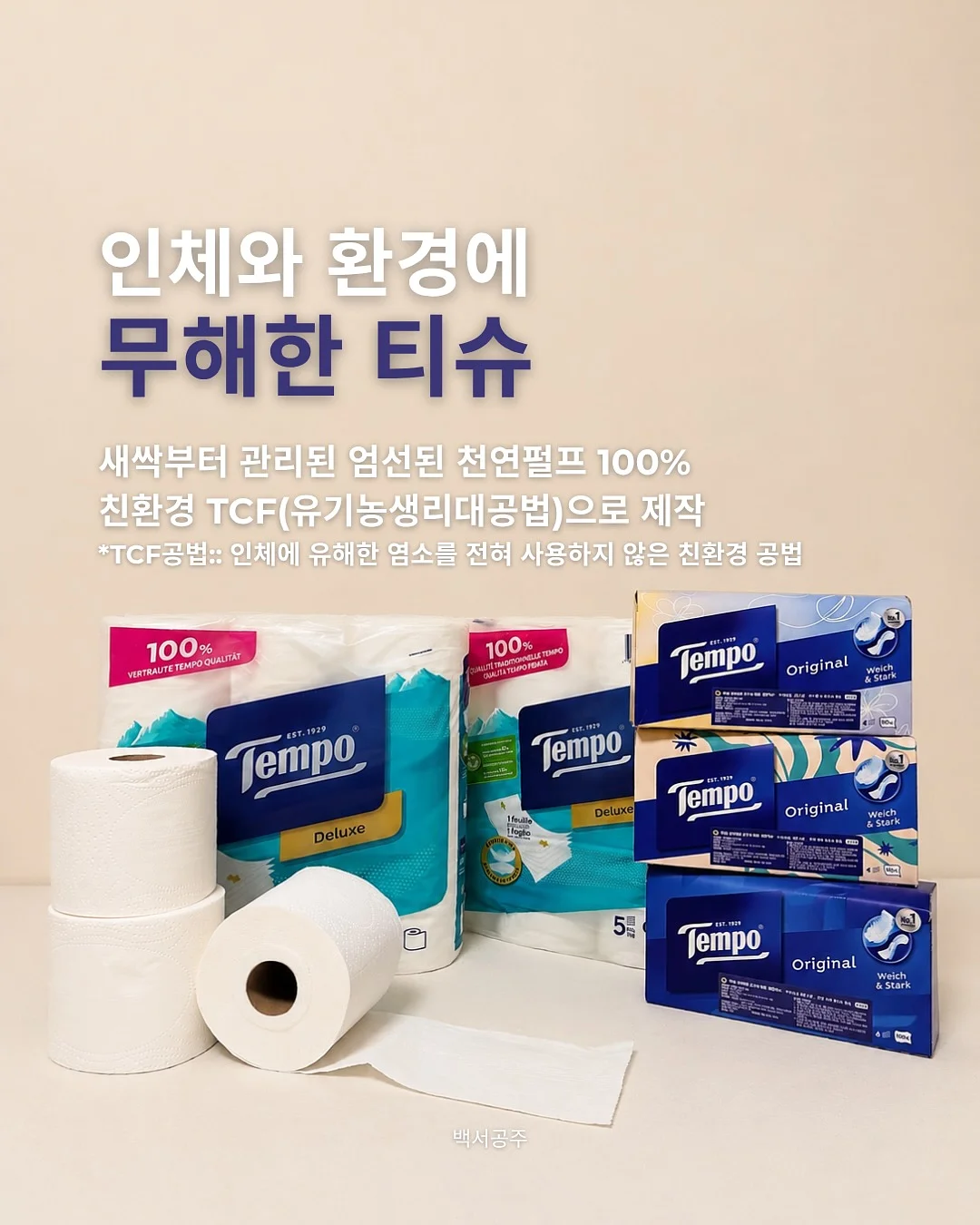 나이키 운동화 3