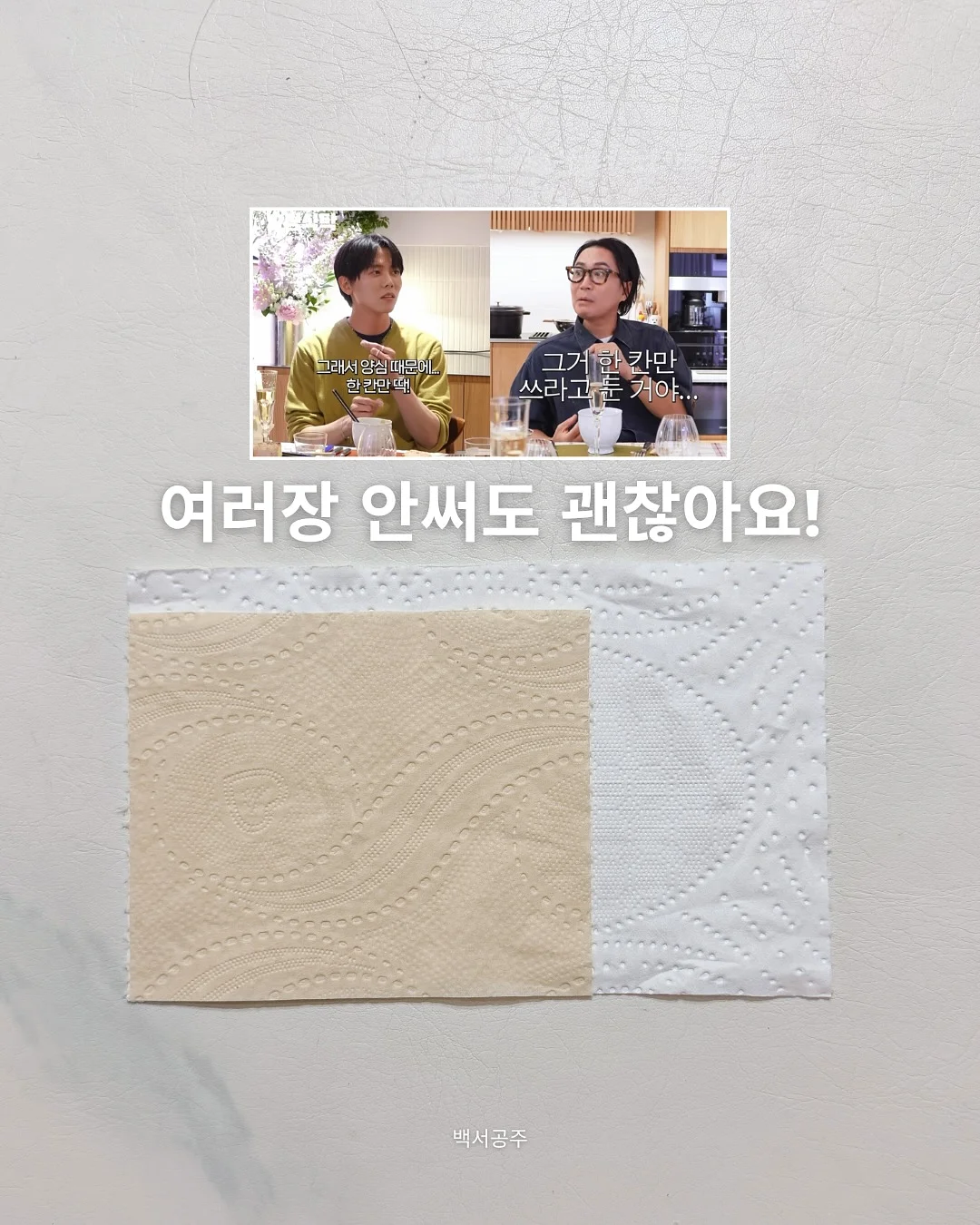 나이키 운동화 5