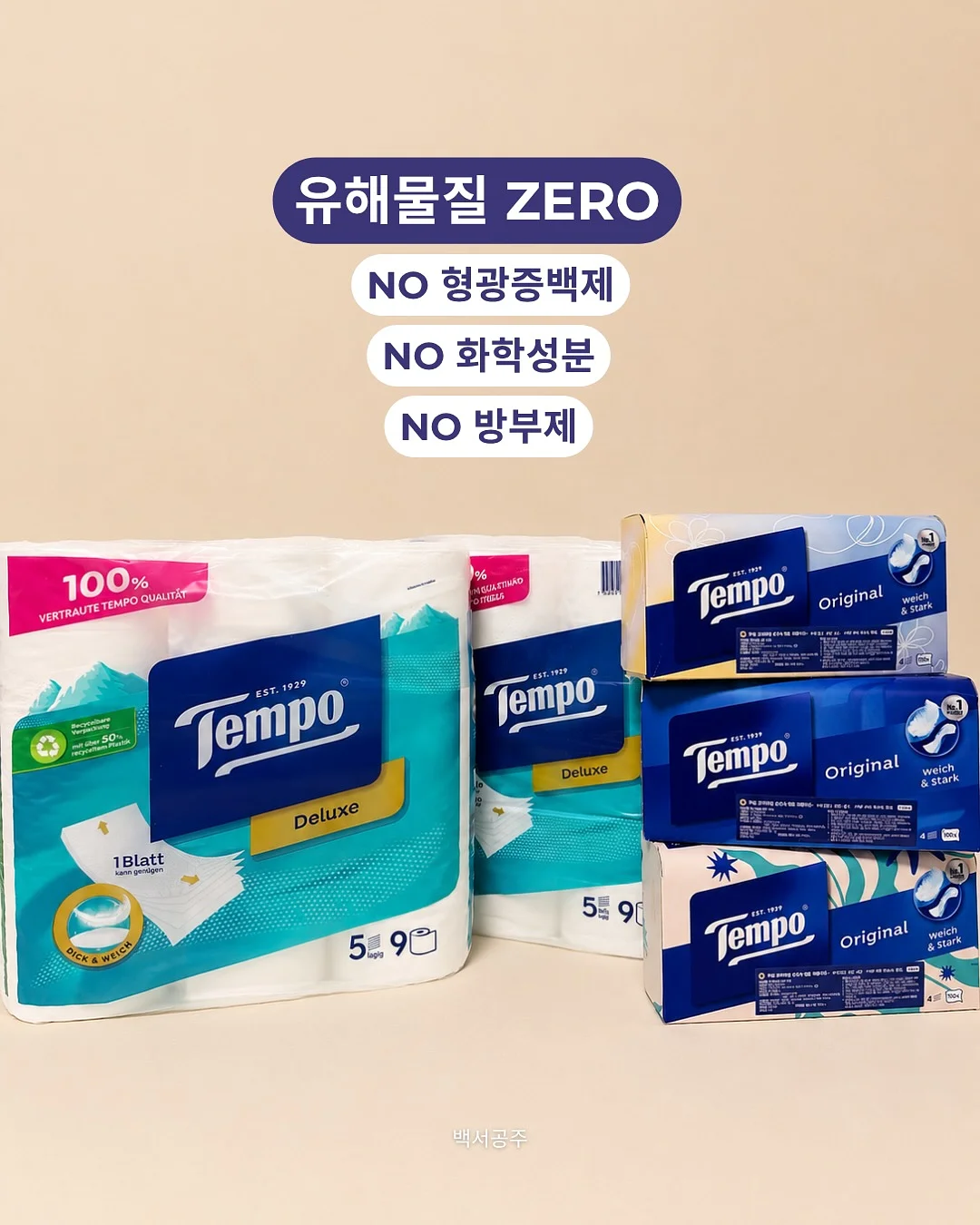 나이키 운동화 6