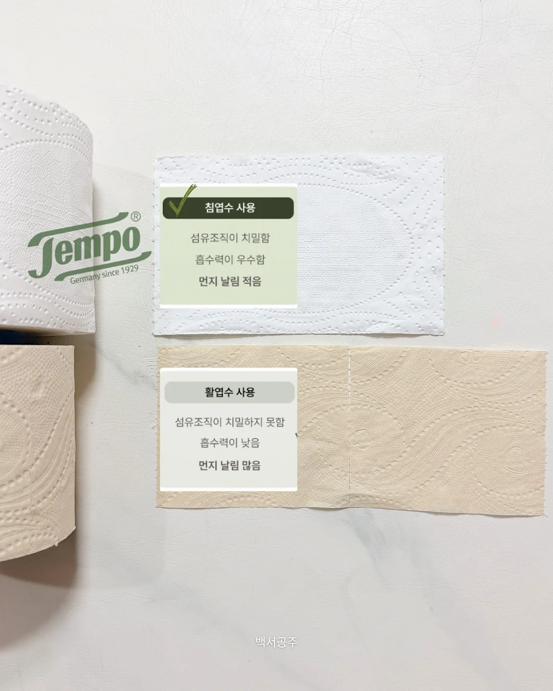 나이키 운동화 7