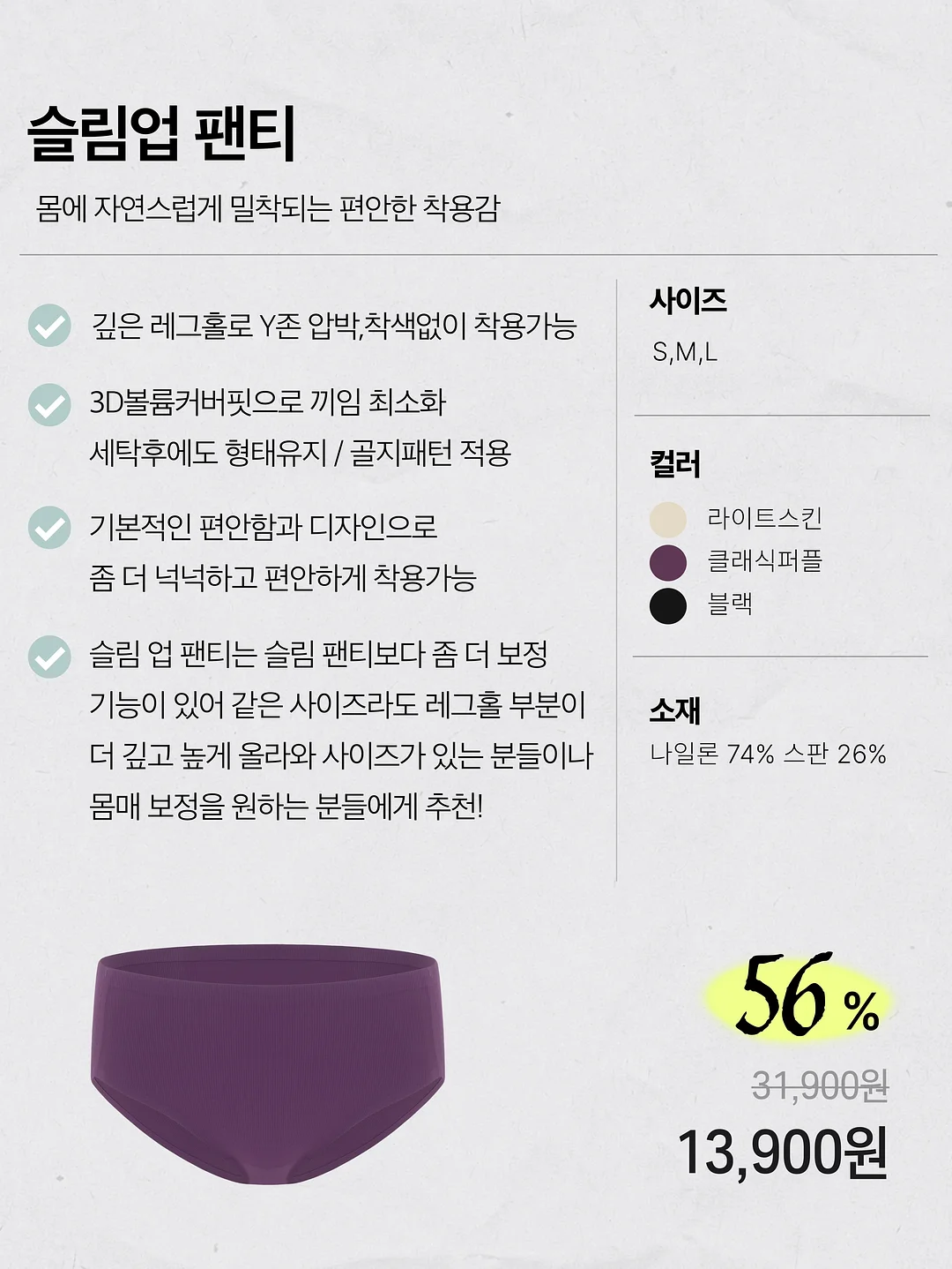 알약코치 영양제가이드 15