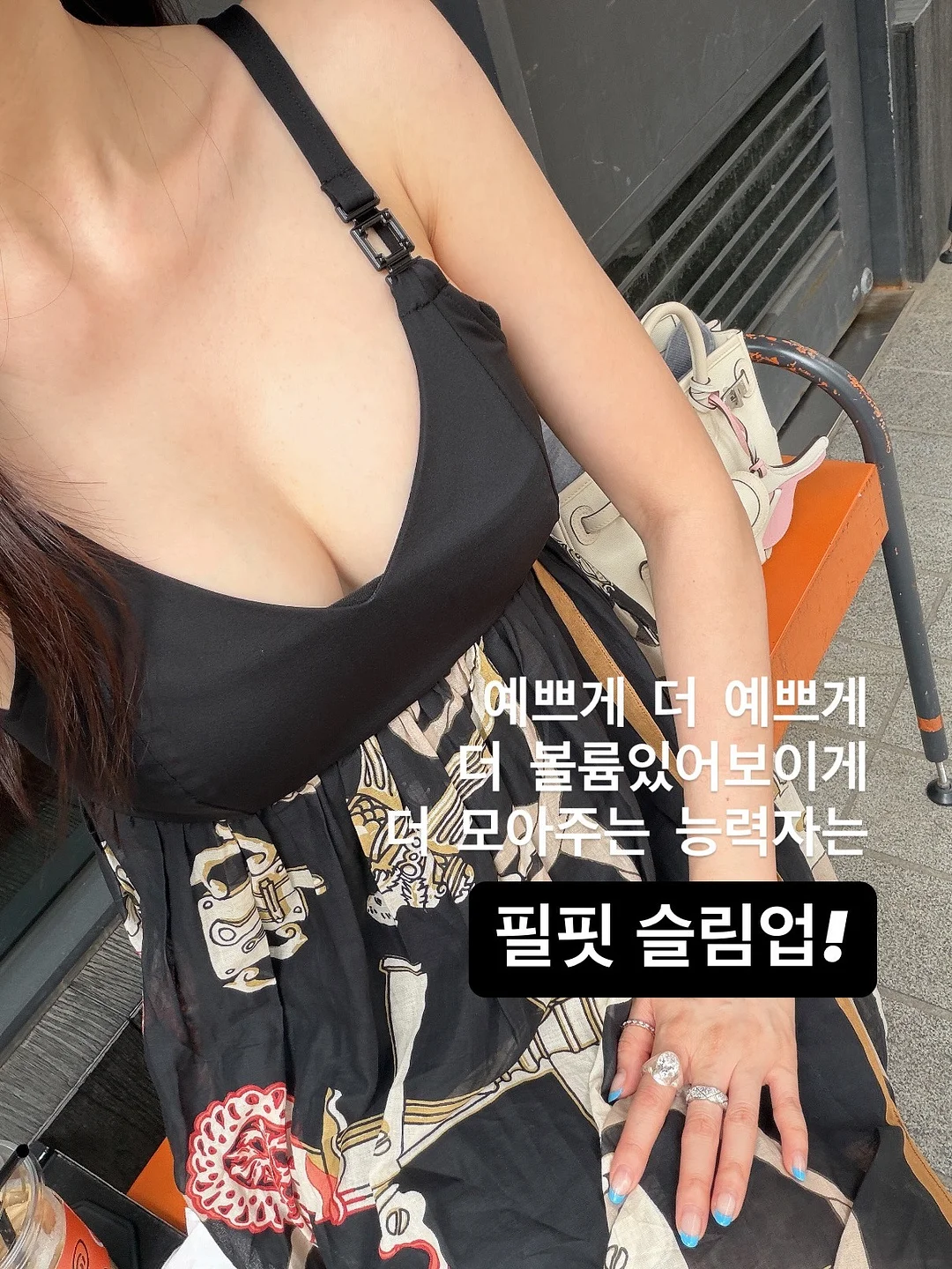 알약코치 영양제가이드 2