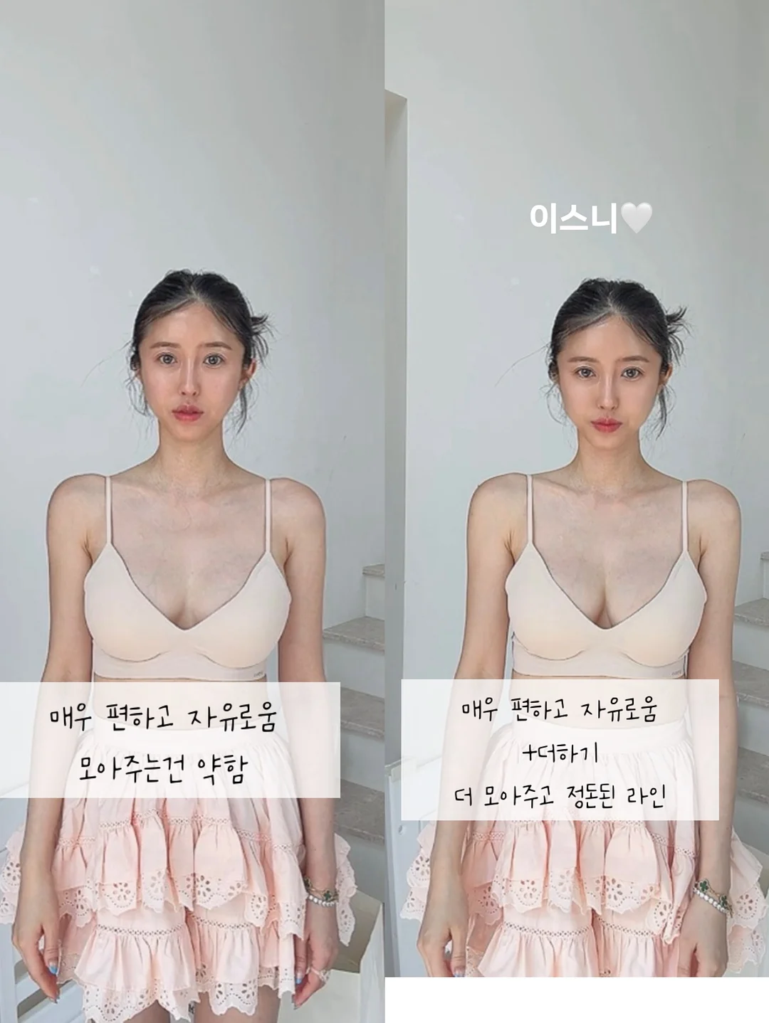 알약코치 영양제가이드 5