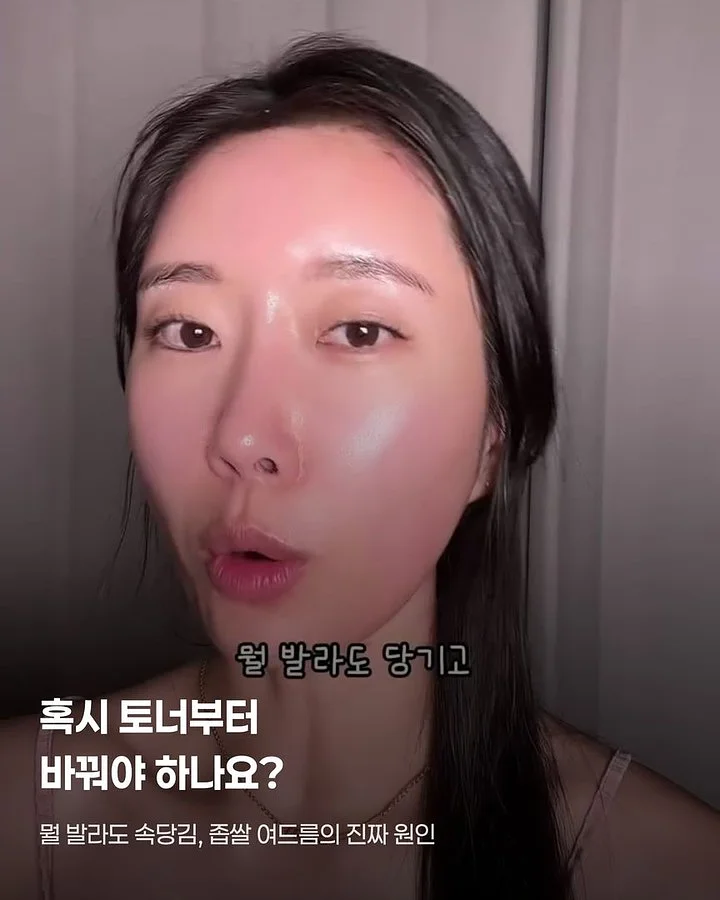 포드팬츠 1