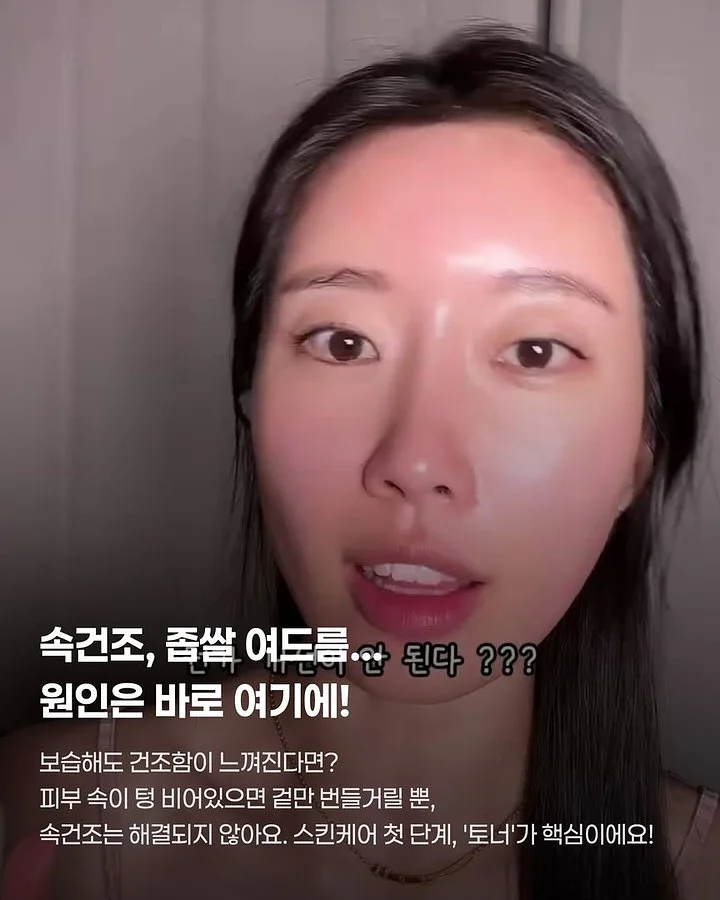 포드팬츠 2