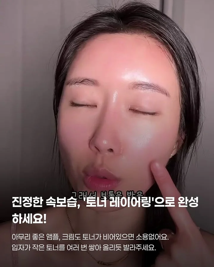 포드팬츠 3