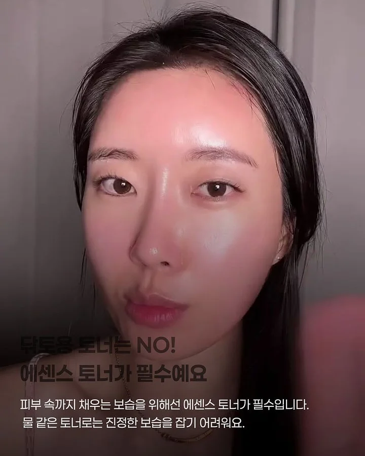 포드팬츠 4