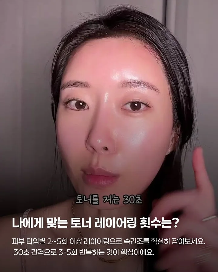 포드팬츠 5