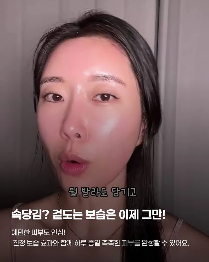 포드팬츠 6