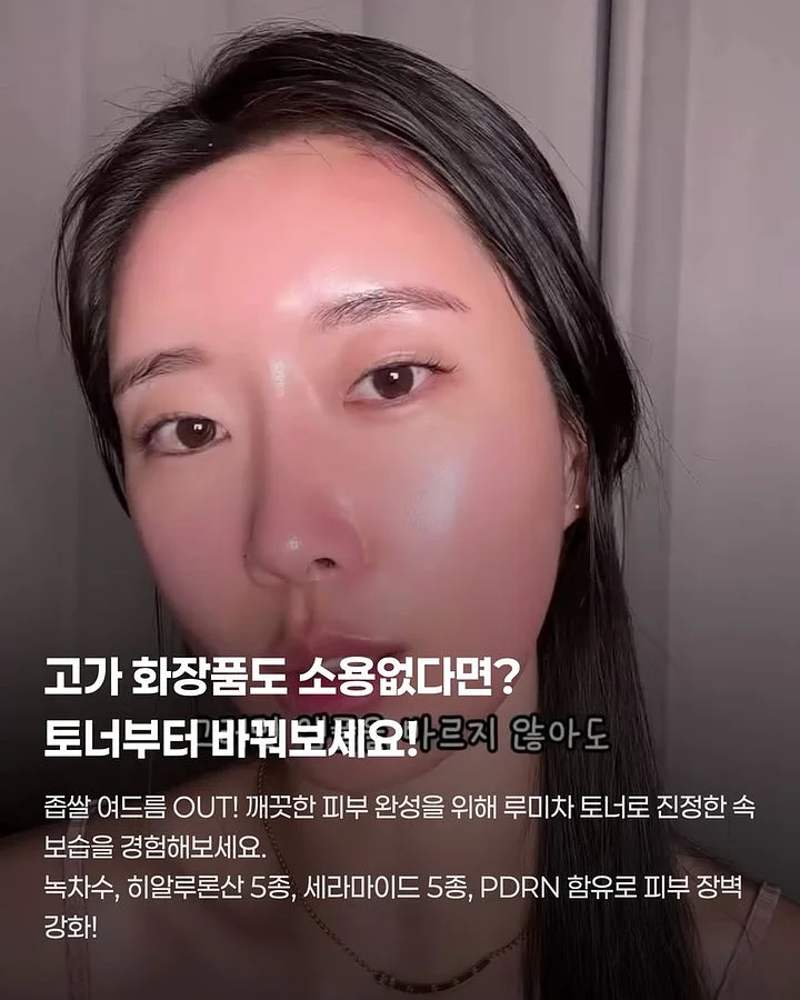 포드팬츠 7