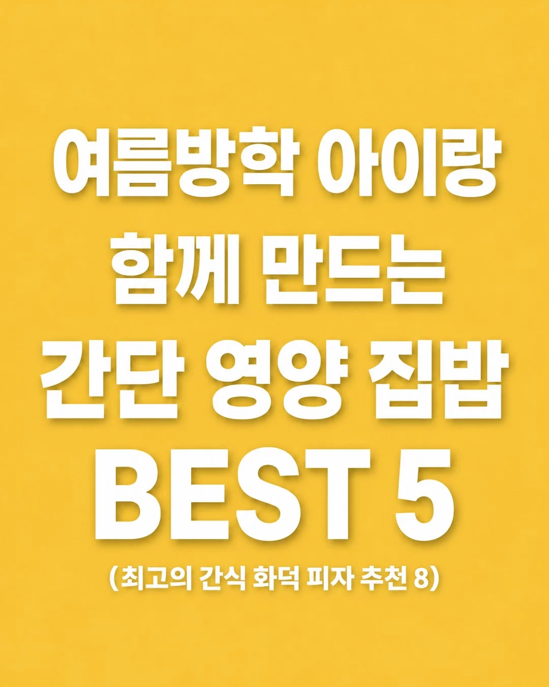 로젠 메이든 맹세의 윤무 아크릴 스탠드 1