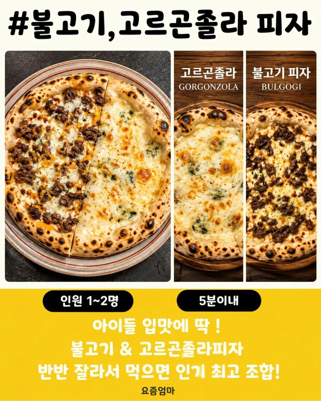 로젠 메이든 맹세의 윤무 아크릴 스탠드 8
