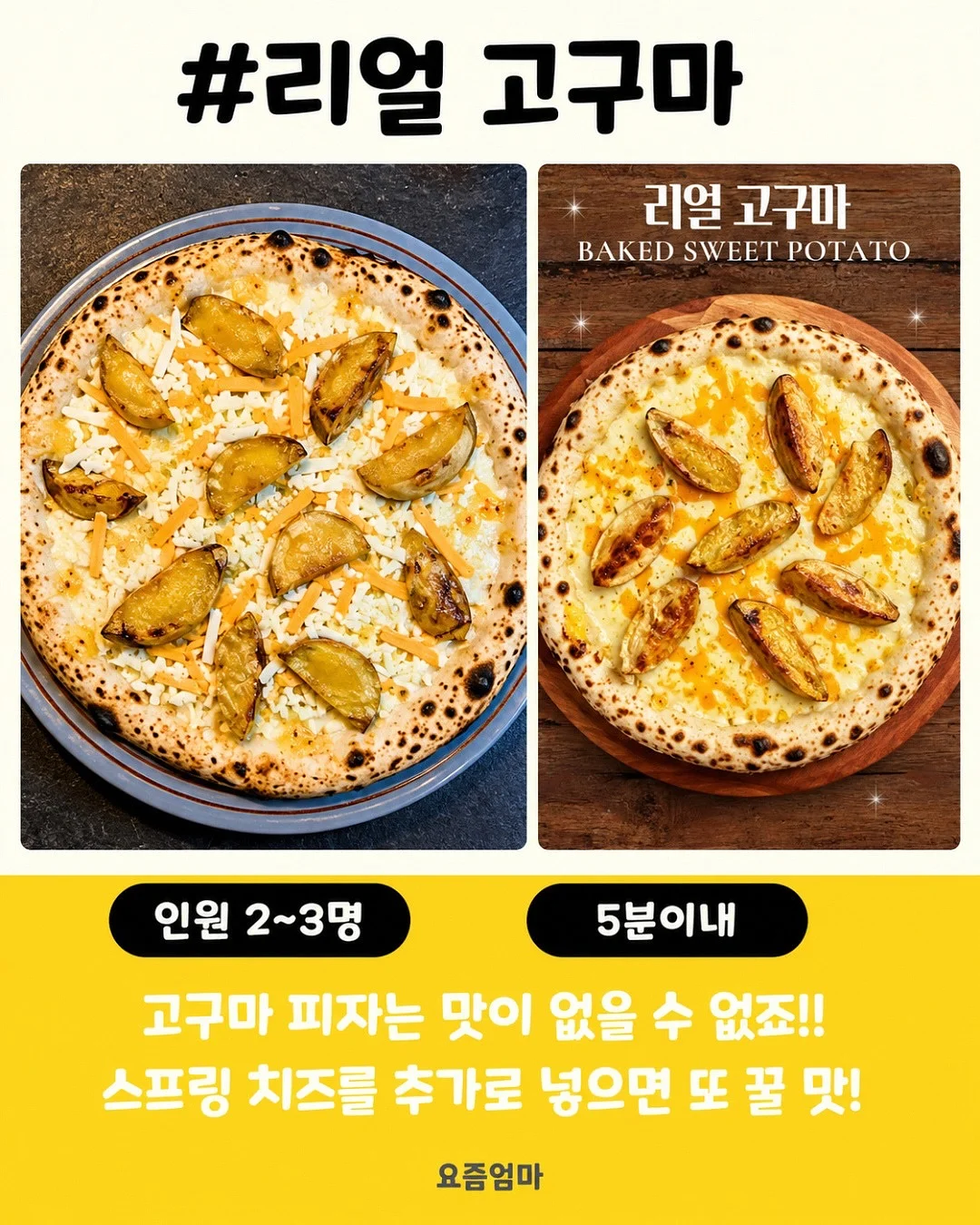 로젠 메이든 맹세의 윤무 아크릴 스탠드 10