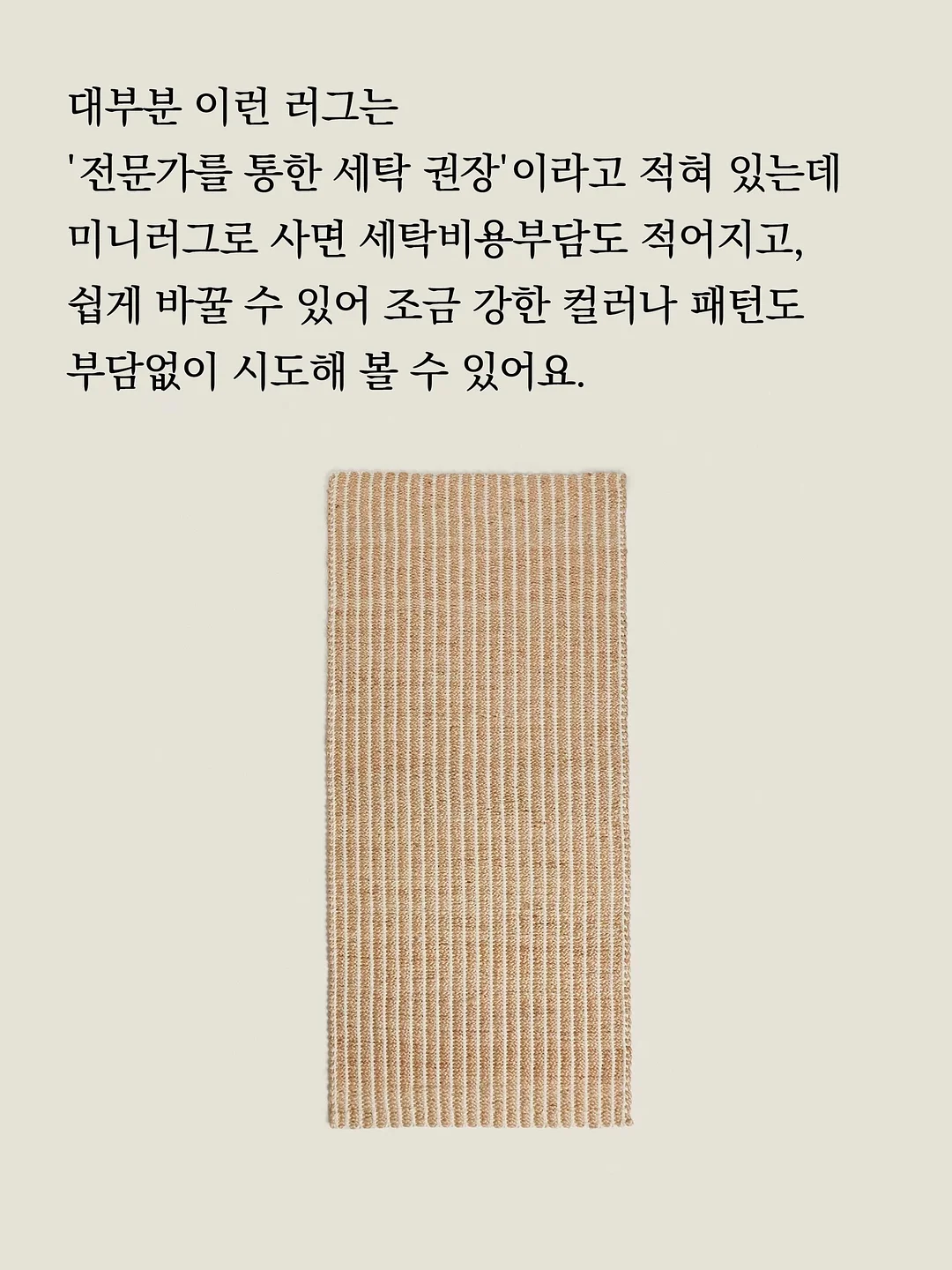 언세인트 레터링 세미 머슬핏 반팔 블랙 3