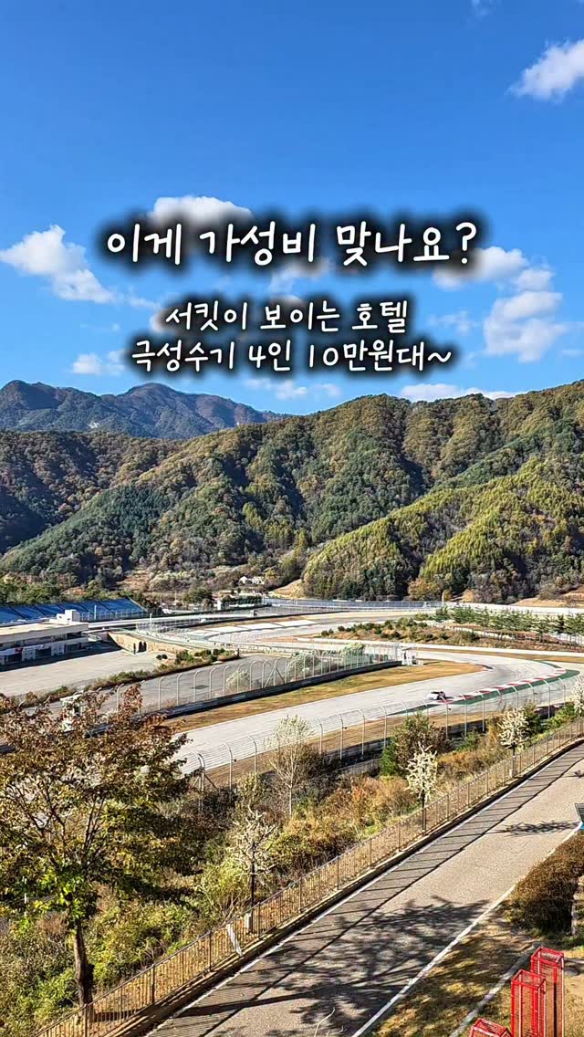 A2 그릭요거트