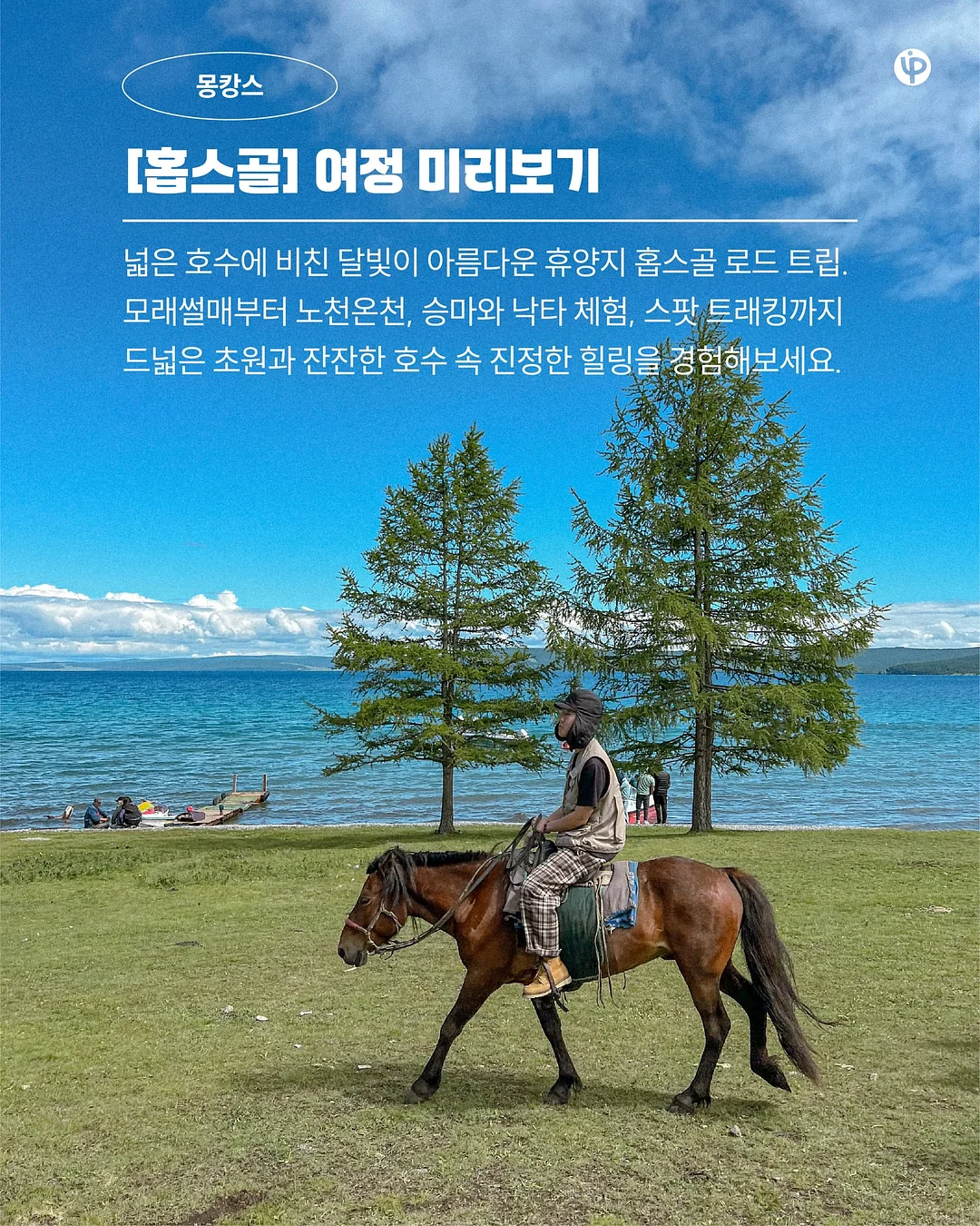 니트공작소 스팽글 콘사 7