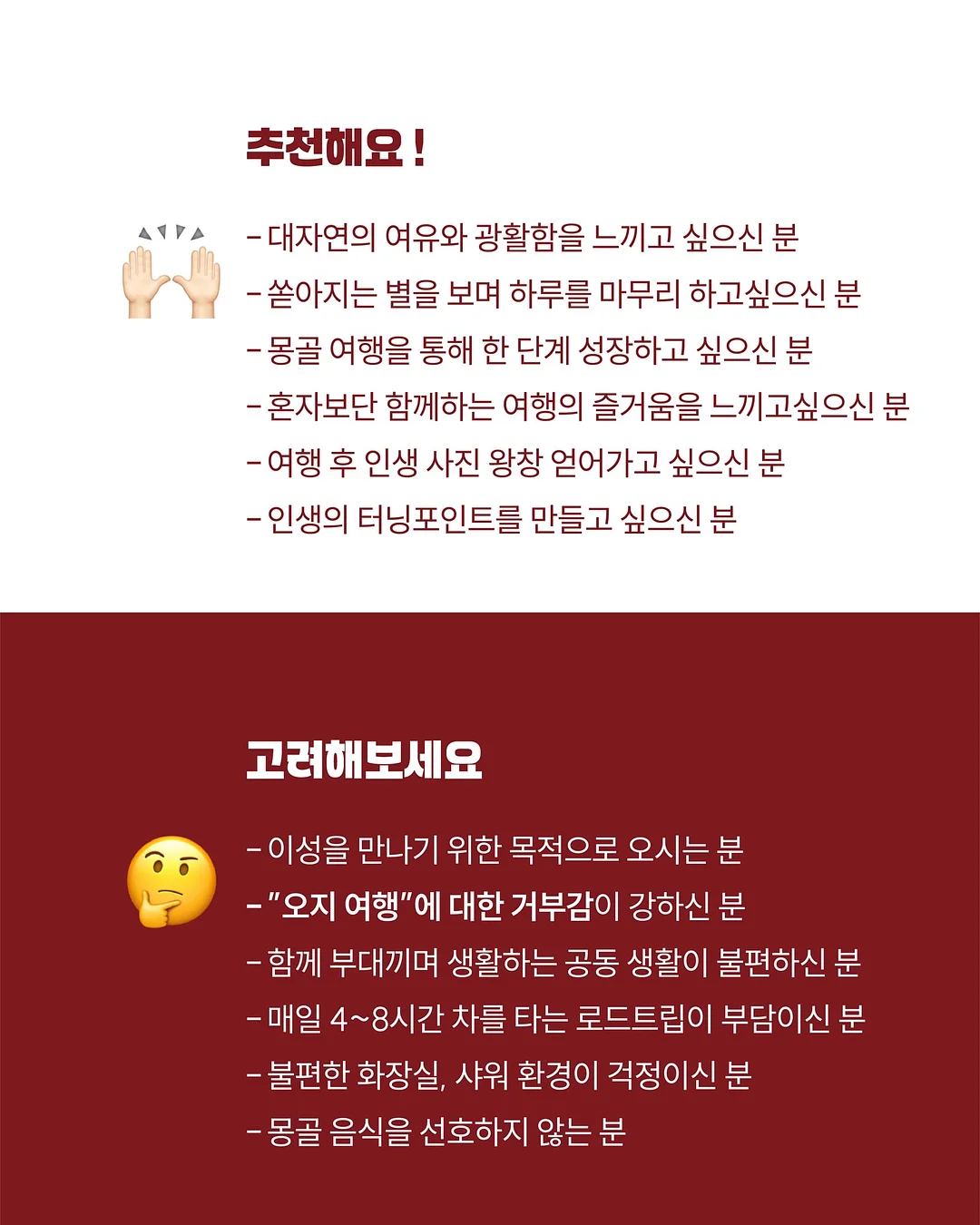 니트공작소 스팽글 콘사 10