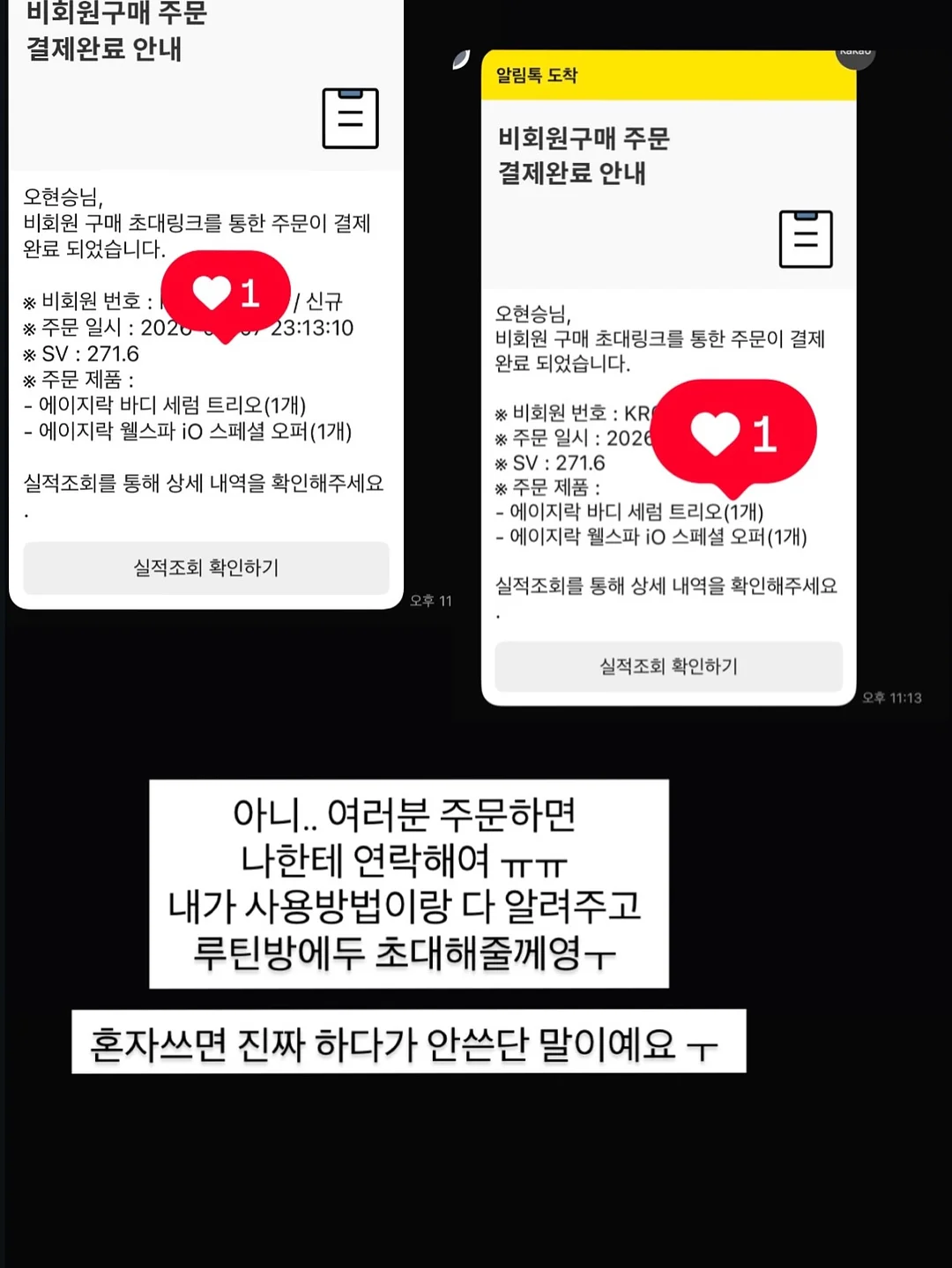 키즈풀빌라 12