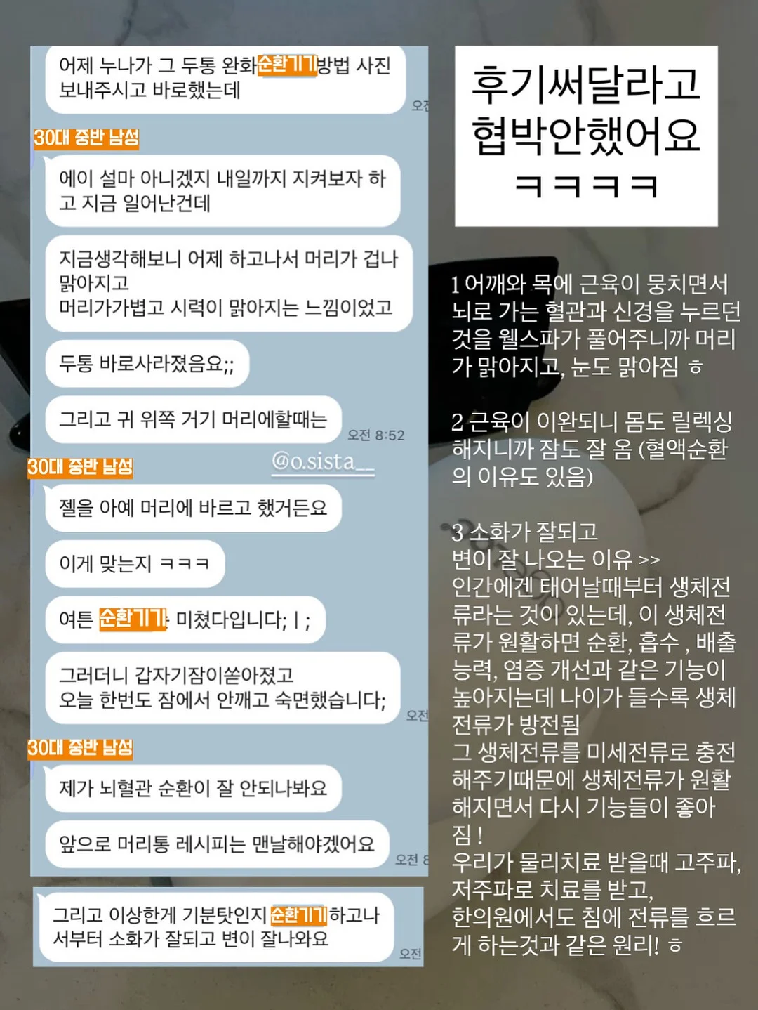 키즈풀빌라 3