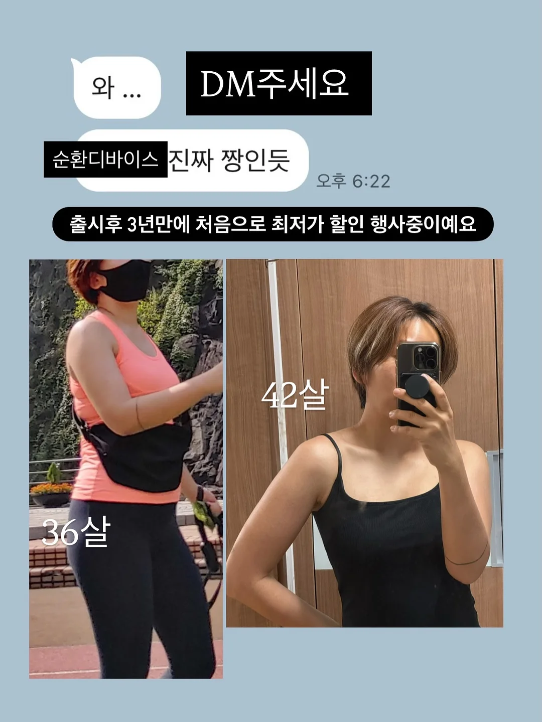 키즈풀빌라 5