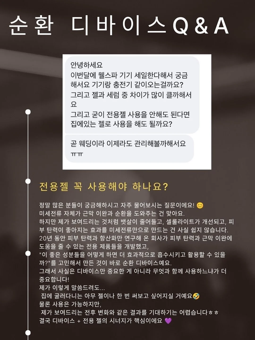 키즈풀빌라 6