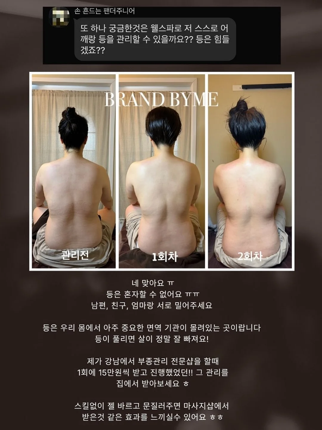 키즈풀빌라 10