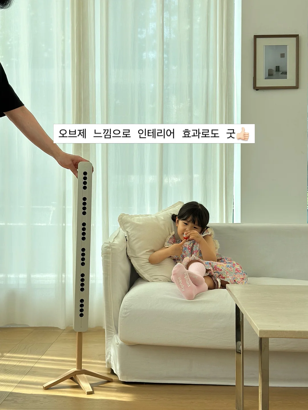 아디다스 바이에른뮌헨 유니폼 바람막이 2