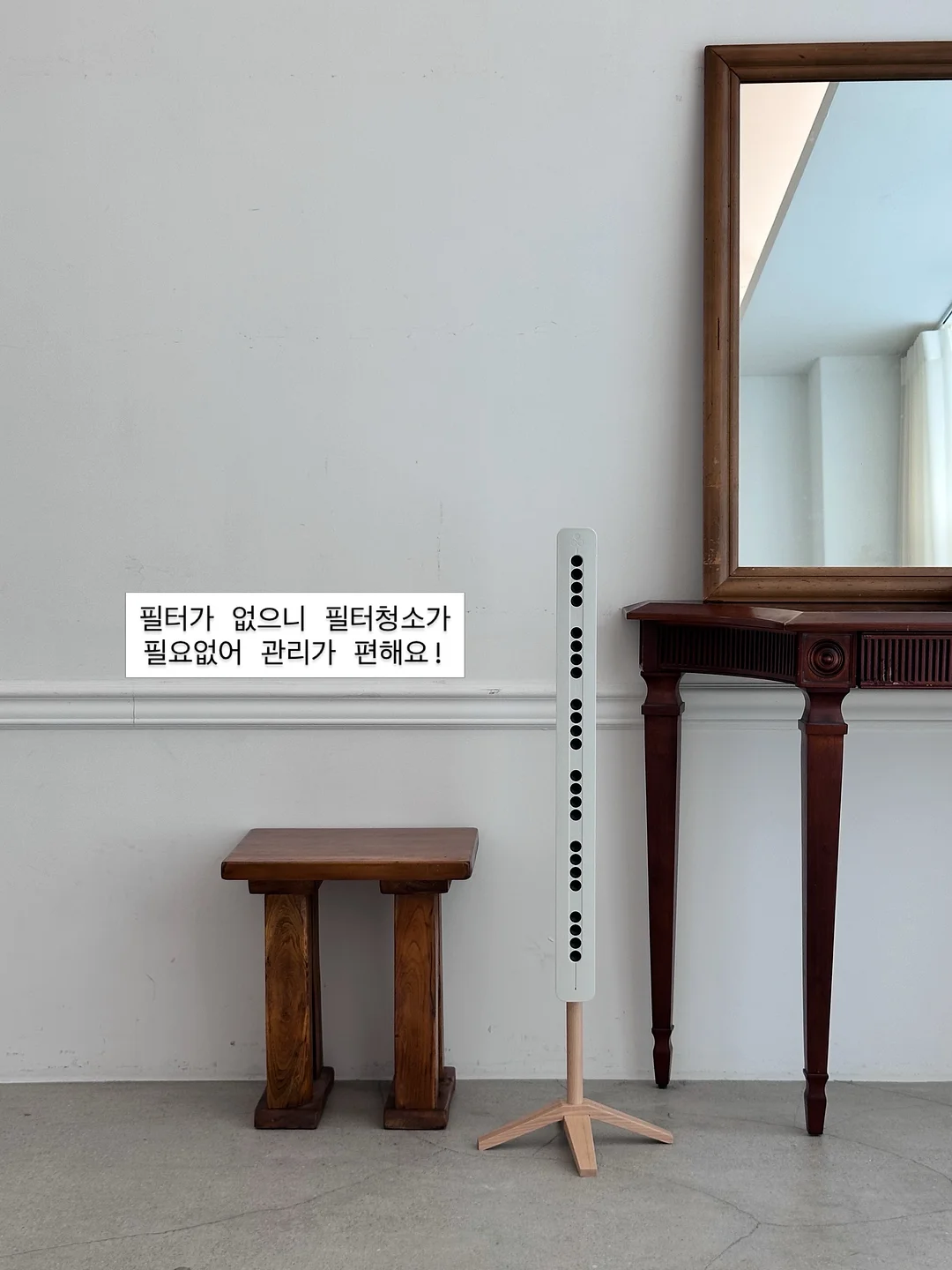 아디다스 바이에른뮌헨 유니폼 바람막이 3