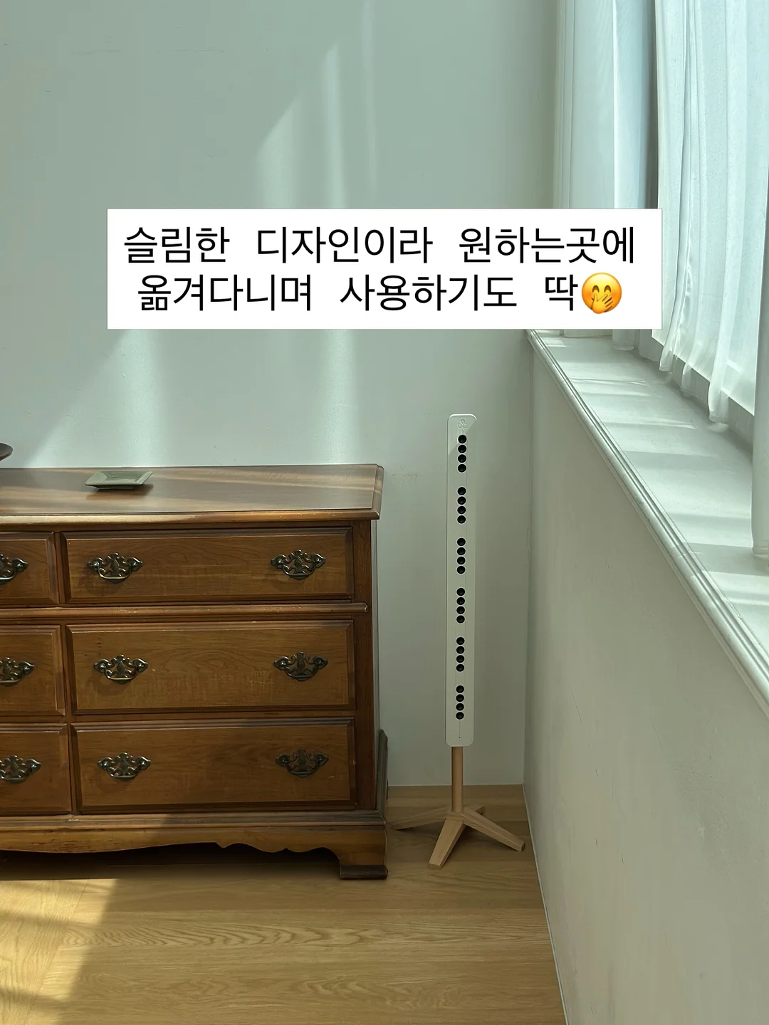 아디다스 바이에른뮌헨 유니폼 바람막이 5