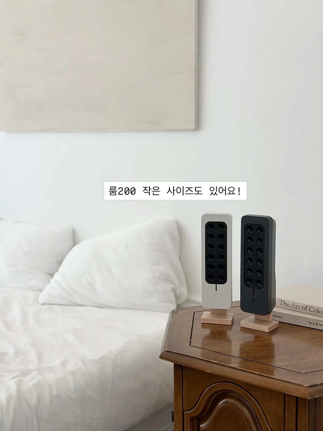 아디다스 바이에른뮌헨 유니폼 바람막이 7