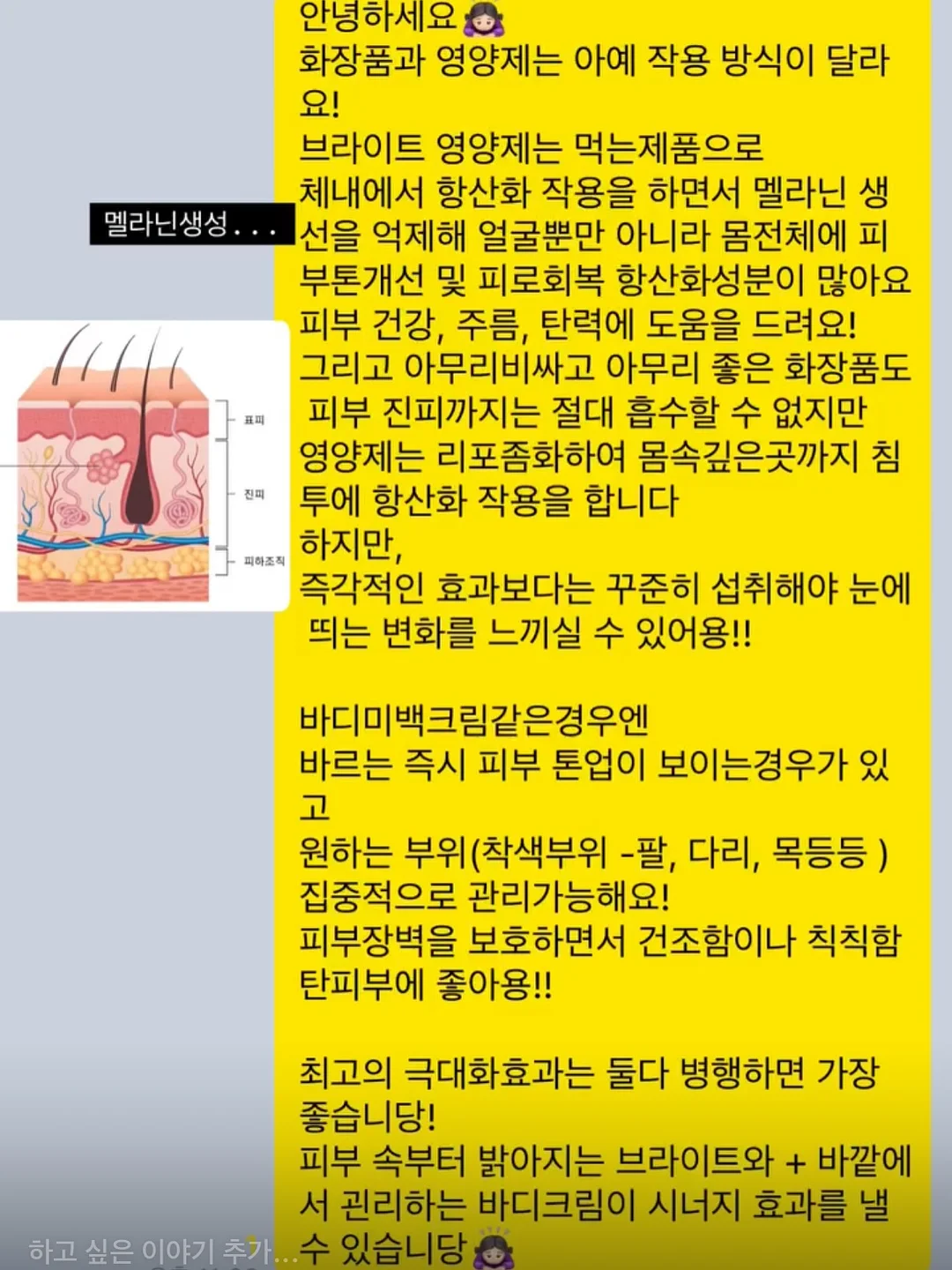 m스니커즈 12