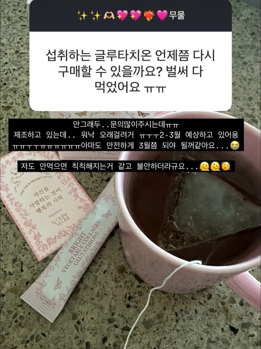 m스니커즈 9