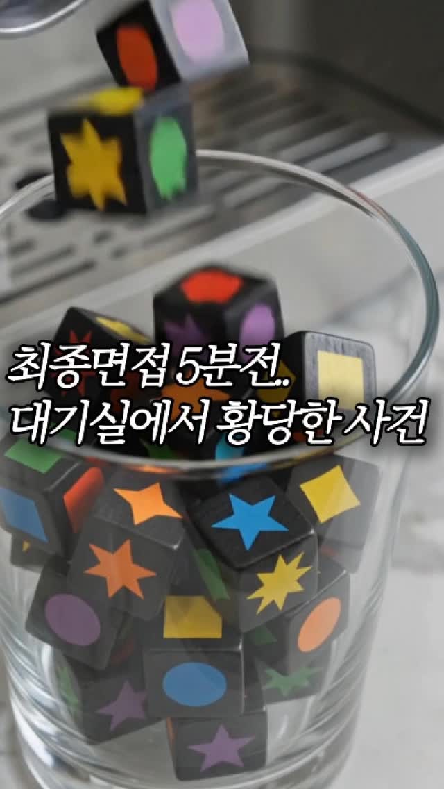 청소년 추천도서
