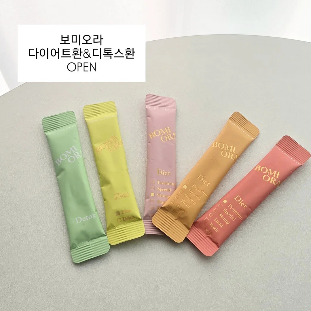 100% 원목 펫 침대 1