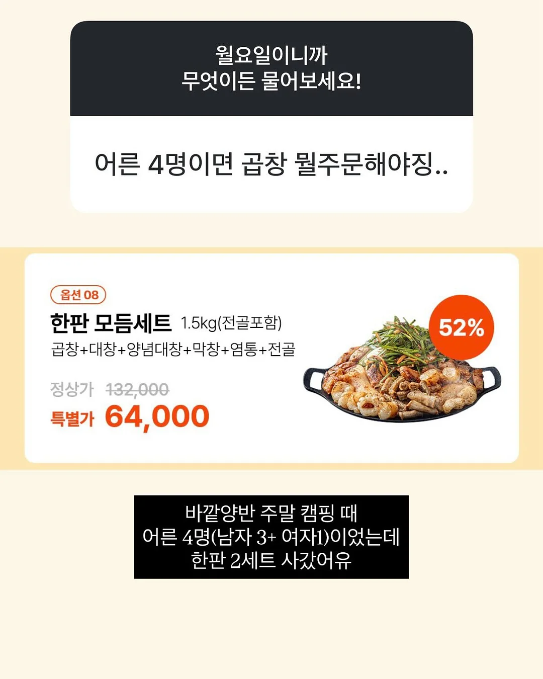 디바인 퍼프 드레스 15